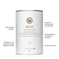Body Inner Beauty Support - Vanilla - Prae Store